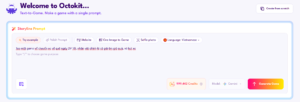 Write a simple prompt and click generate.